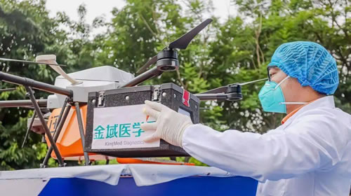 酷！广东首次启用检测样本无人机